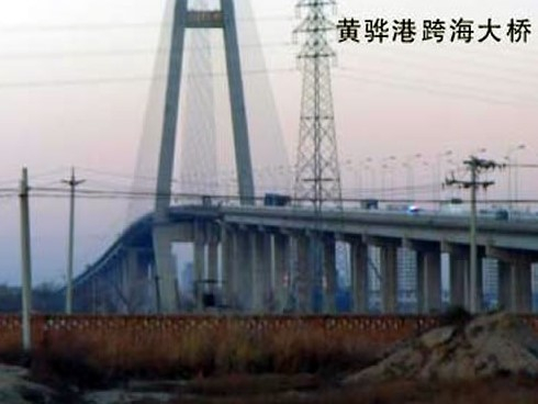 千山注浆管小导管管棚管应用案例